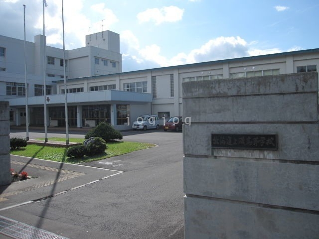 高校・高専　北海道上磯高校（高校・高専）まで965m