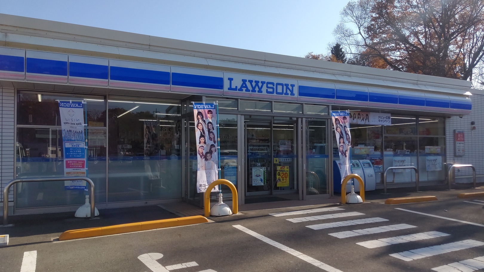 コンビニ　ローソン滝沢篠木店（コンビニ）まで731m