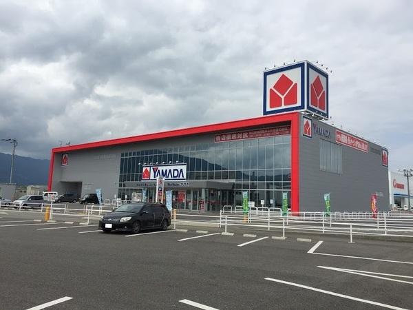 ホームセンター　ヤマダ電機テックランドうきは吉井店（ホームセンター）まで546m
