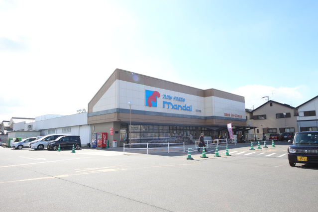 スーパー　万代田原本店（スーパー）まで754m