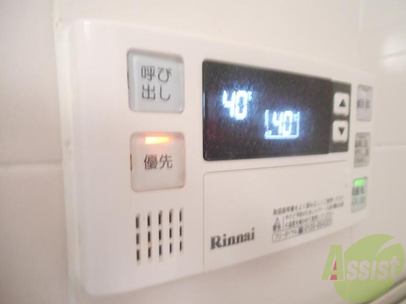 その他設備　温度設定もボタン一つ