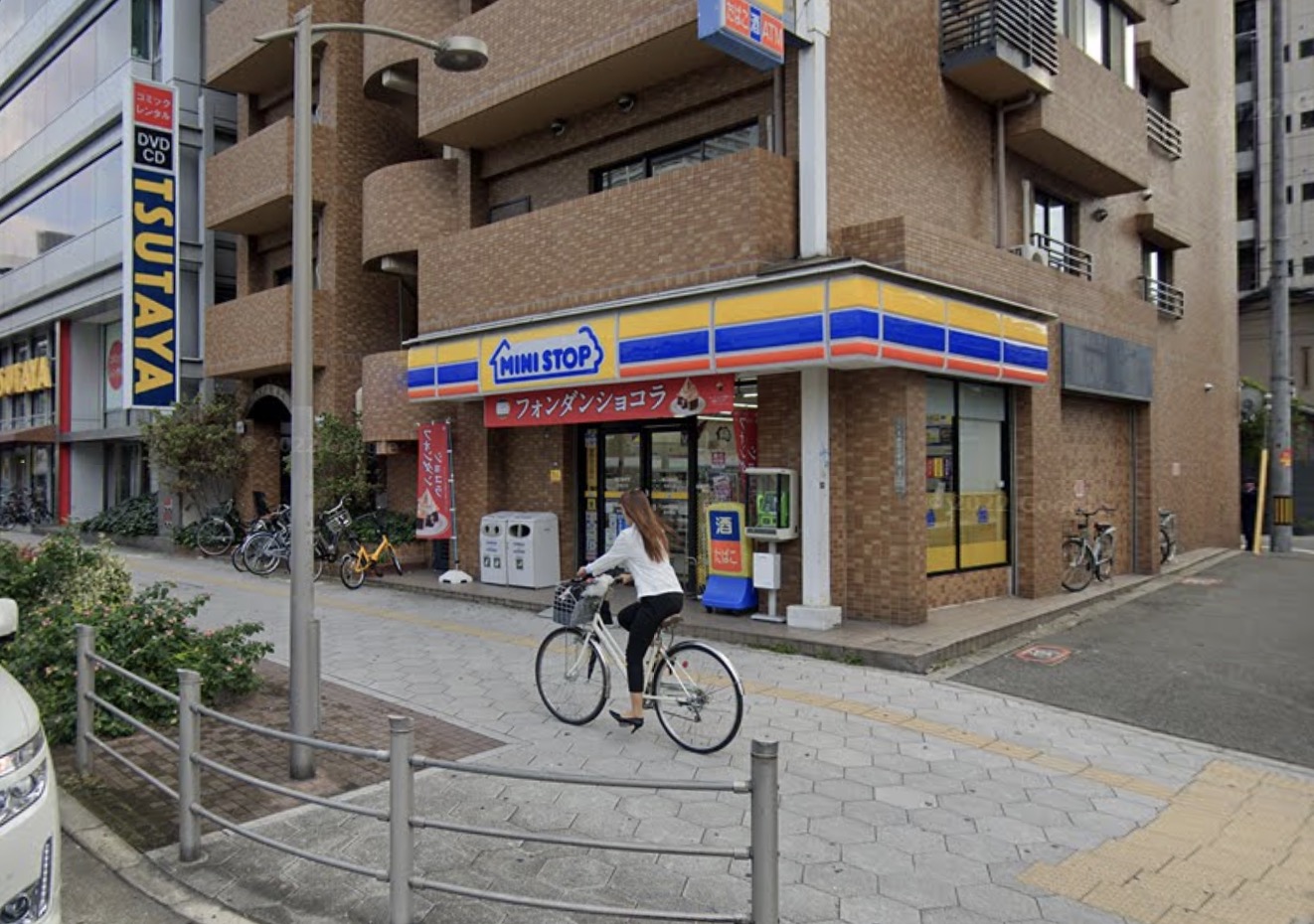 コンビニ　ミニストップ北堀江店（コンビニ）まで179m