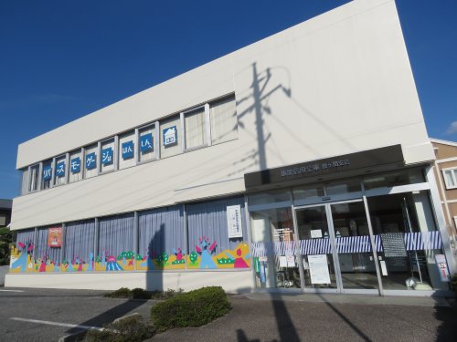 その他　飯能信用金庫　霞ヶ関店（その他）まで492m