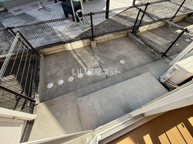 庭