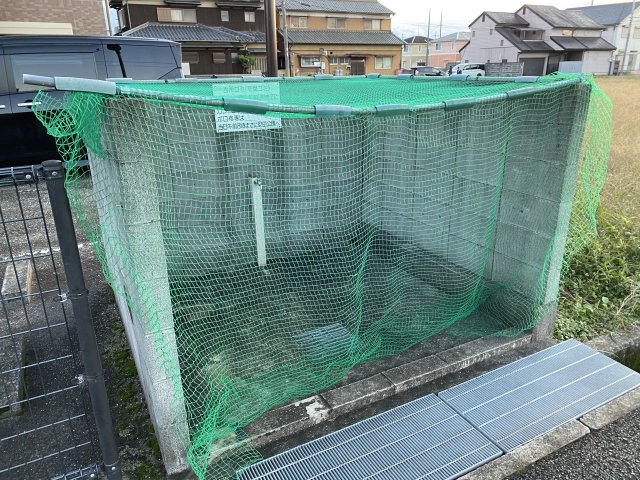 その他　ゴミ捨て場（その他）まで50m