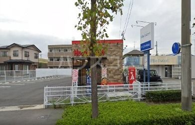 飲食店　ほっともっと磐田鳥之瀬店（飲食店）まで588m