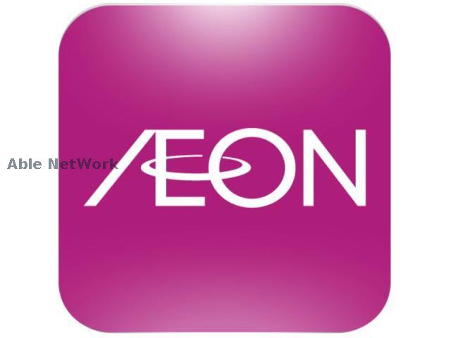 ショッピングセンター　イオンタウン田崎（ショッピングセンター）まで1108m