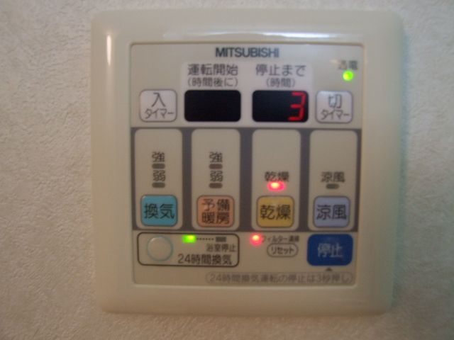 その他設備　※別室参考※