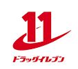 ドラックストア　ドラッグイレブン 荒戸店（ドラッグストア）まで588m