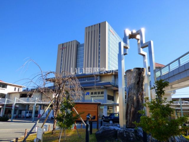 その他　JR長岡京駅（その他）まで480m