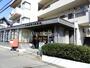 郵便局　広島南原口郵便局（郵便局）まで360m
