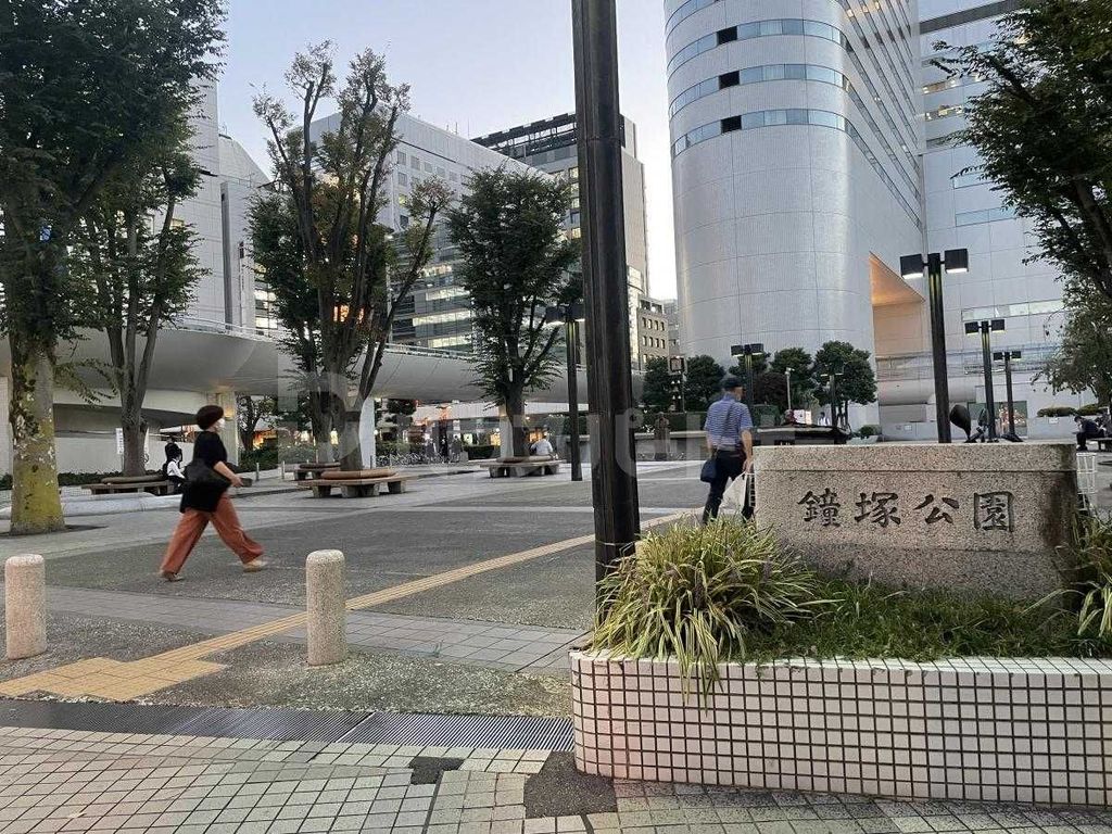 公園　鐘塚公園（公園）まで950m