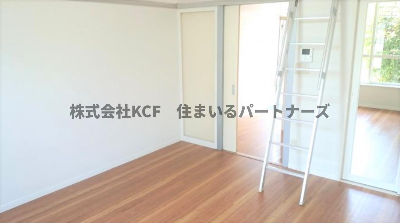 その他部屋・スペース　内装も気になるポイント