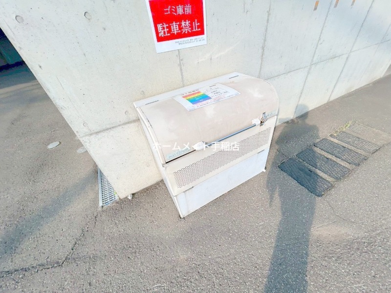 その他共有部分　共用部分です♪