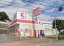ドラックストア　ココカラファイン長与店（ドラッグストア）まで584m