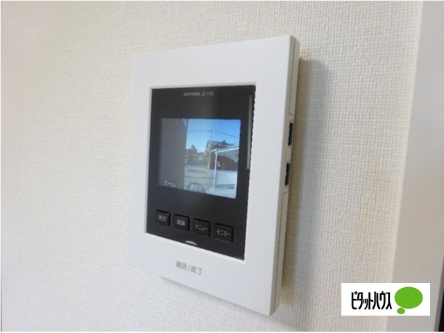 その他設備　イメージ