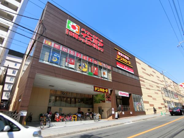 スーパー　デイリーカナートイズミヤ法円坂店（スーパー）まで419m