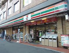 コンビニ　セブンイレブン朝日橋店（コンビニ）まで241m