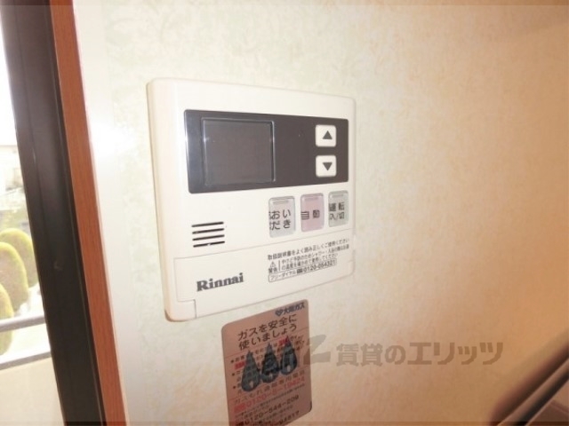 その他設備　給湯器リモコン