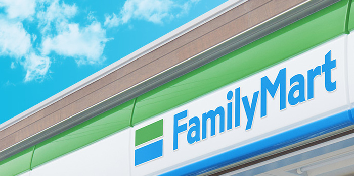 コンビニ　ファミリーマート西宮桜谷店（コンビニ）まで100m