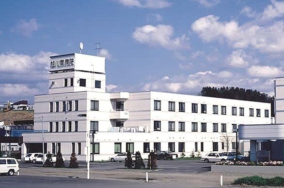 病院　旭川南病院（病院）まで220m