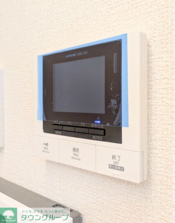 セキュリティ　設備