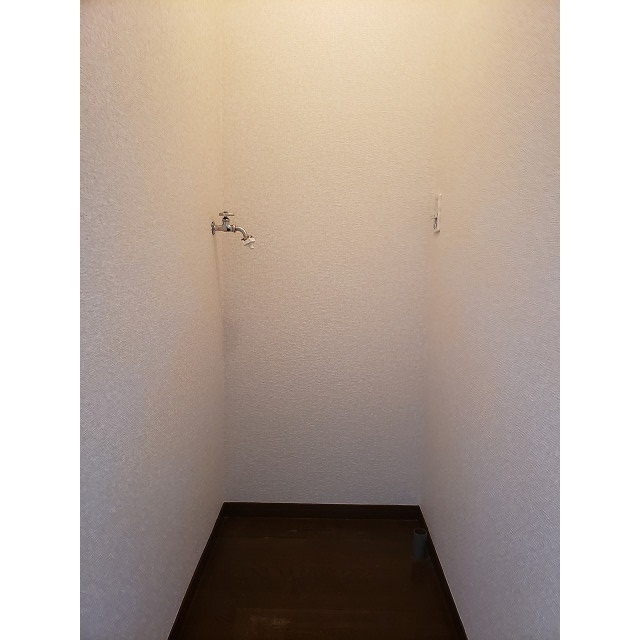 その他設備　洗濯機置き場