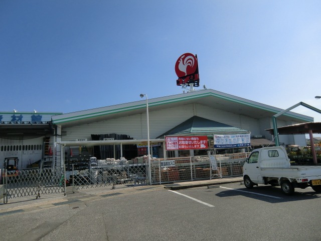 ホームセンター　コメリハード＆グリーン彦根稲枝店（ホームセンター）まで394m