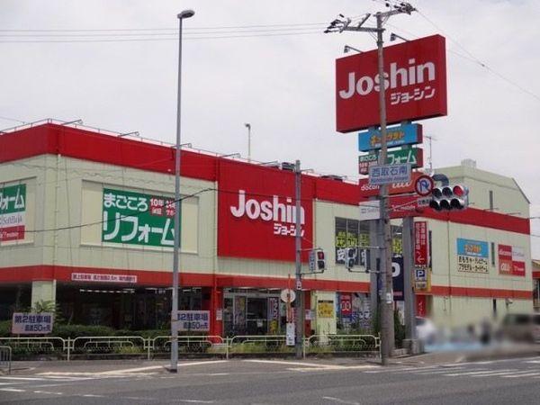 ホームセンター　ジョーシン高石店（ホームセンター）まで809m