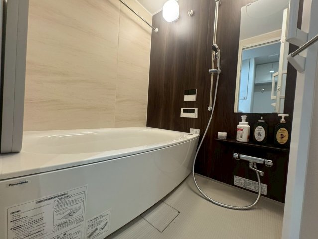 バス・シャワールーム