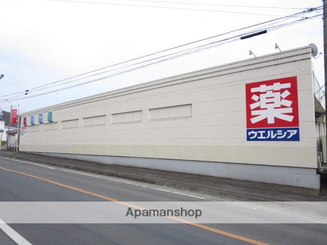 その他　ウェルシア桐生川内店（その他）まで906m
