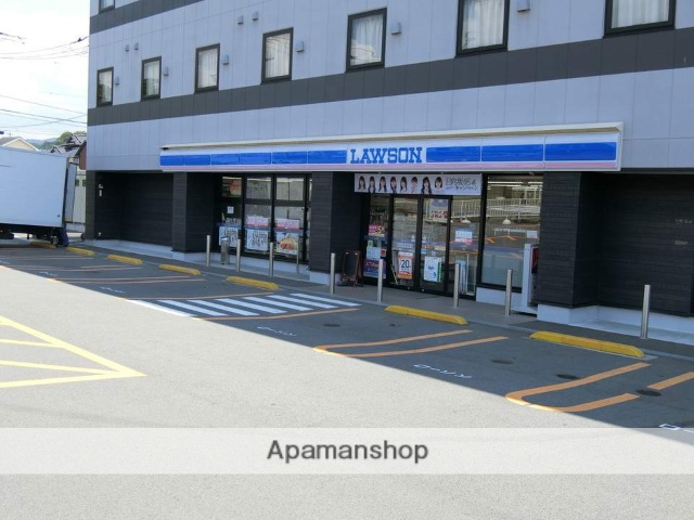 コンビニ　ローソン（コンビニ）まで1114m