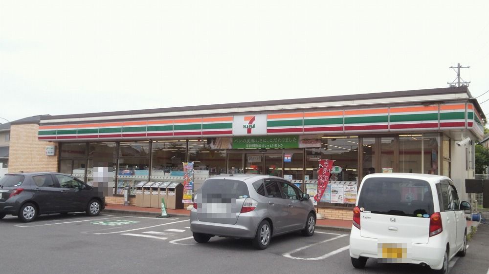 その他　【コンビニエンスストア】セブン イレブン芸濃インター前店まで