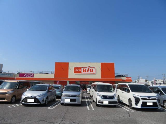 スーパー　ザ・ビッグ綾羅木店（スーパー）まで654m