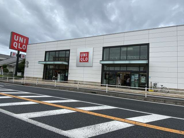その他　ユニクロ湘南台店（その他）まで323m