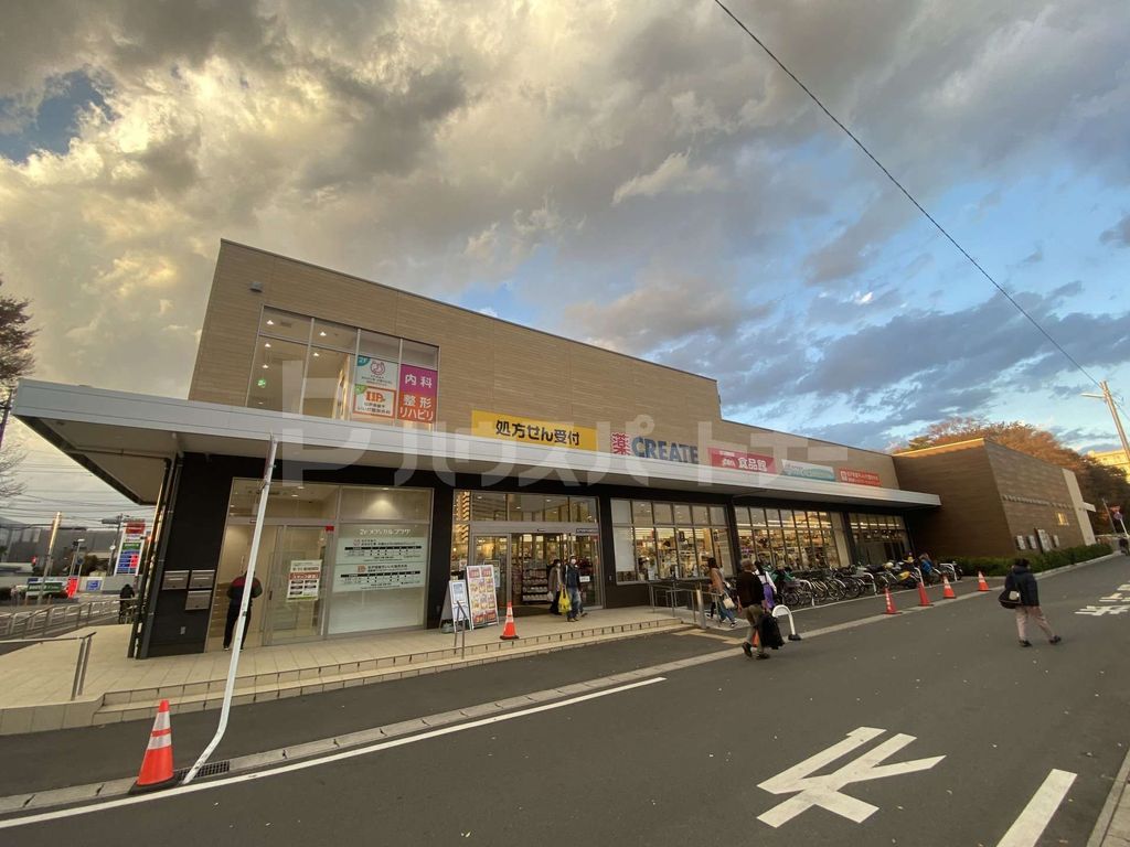 スーパー　おっ母さん食品館常盤平店（スーパー）まで510m