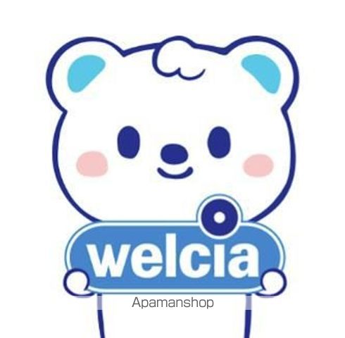ドラックストア　ハックドラッグ代官山ディセ店（ドラッグストア）まで367m