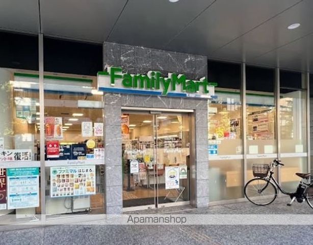 コンビニ　ファミリーマート 恵比寿南三丁目店（コンビニ）まで245m