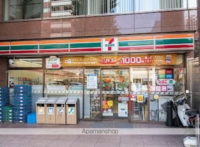 コンビニ　セブン－イレブン渋谷恵比寿南３丁目店（コンビニ）まで208m