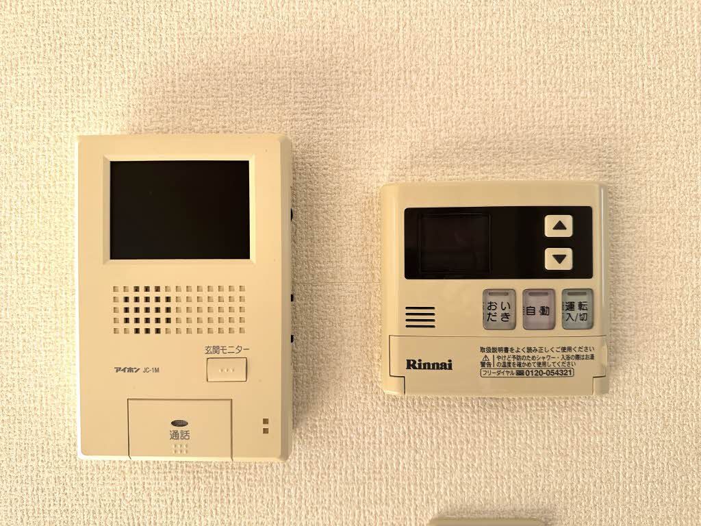セキュリティ　モニタ付きドアホン