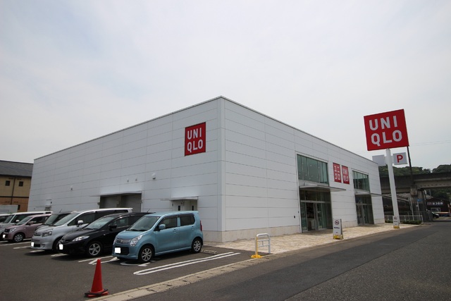 その他　ユニクロ唐津店（その他）まで280m