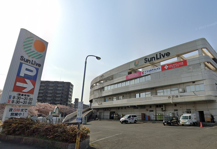 その他　ザ・ダイソー DAISO サンリブ三ケ森店（その他）まで2372m