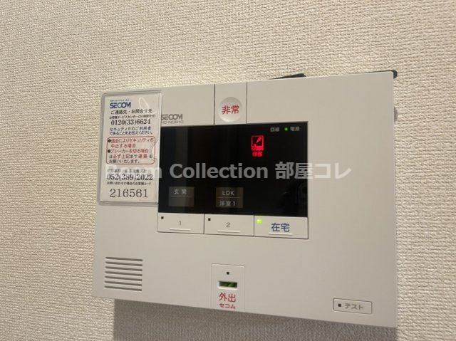 セキュリティ　※同物件他部屋写真 反転の場合有