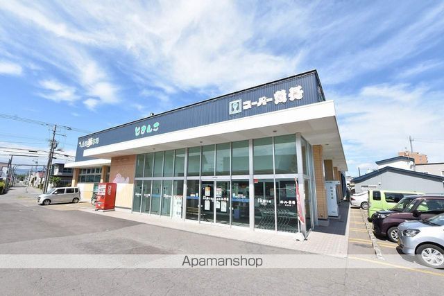 スーパー　（有）魚長／生鮮げんき市場大川店（スーパー）まで644m