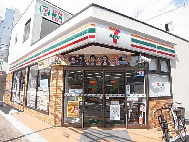 コンビニ　セブンイレブン（コンビニ）まで351m