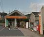 郵便局　福山野々浜郵便局（郵便局）まで64m