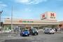 スーパー　ハローズ大門店（スーパー）まで625m