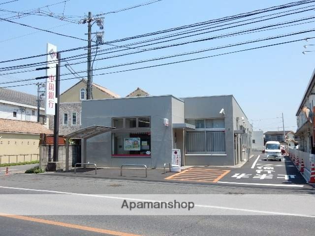 銀行　中国銀行／円山支店（銀行）まで800m