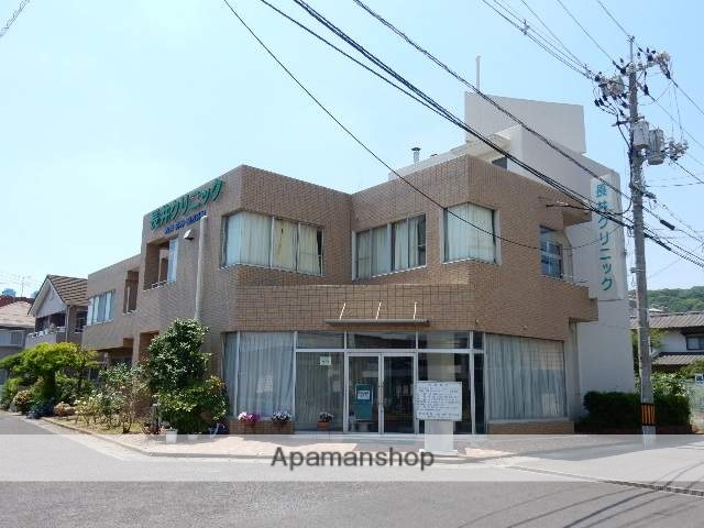 病院　長井クリニック（病院）まで1000m