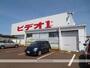 レンタルビデオ　ビデオ１上越店（レンタルビデオ）まで767m